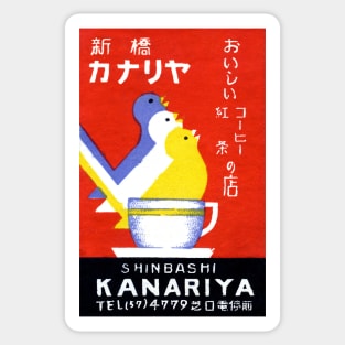 1930 Canary Tea Room Japan Sticker